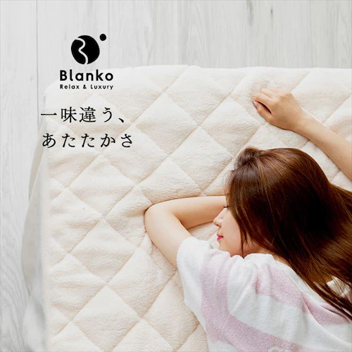 Blanko敷きパッド ダブル マイクロミンクファー ボックス型 洗濯可 ピンク _3