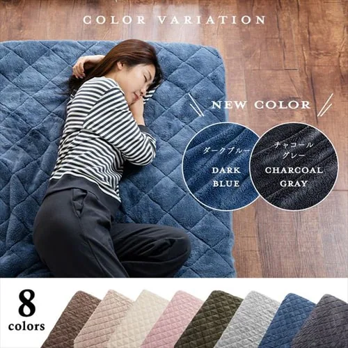 Blanko敷きパッド ダブル マイクロミンクファー ボックス型 洗濯可 ピンク _13