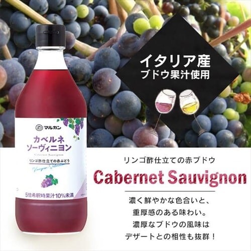 y3ZbgzACXJxlEVhl2{Zbg 500ml~6 _6