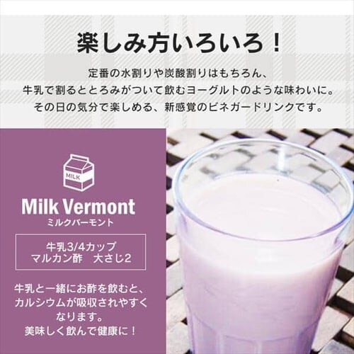 y3ZbgzACXJxlEVhl2{Zbg 500ml~6 _13