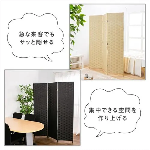 紙製パーティション【3連タイプ】PPPT-3P アイボリー_11