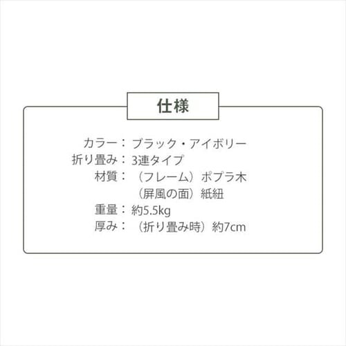 p[eBVy3A^CvzPPPT-3P AC{[_17