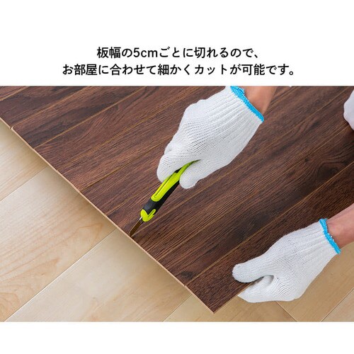 ウッドフローリングカーペット 6畳 江戸間 WDFC-6E ヴィンテージナチュラル（VNA）【プラザセレクト】 7189028 │アイリスプラザ│ アイリスオーヤマ公式通販サイト