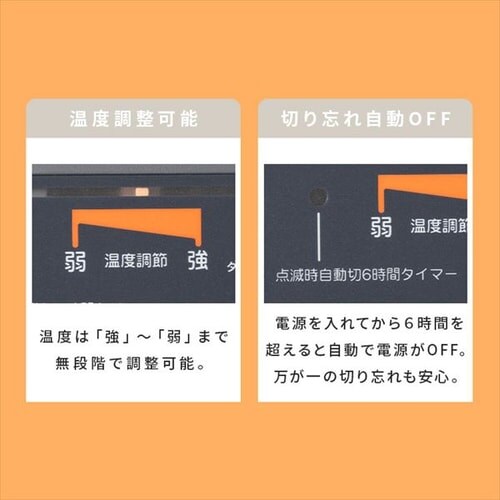 TEKNOS O {3pJ[ybg 2_Zbg x[W HCMF-IR300 yszyOszysz_9