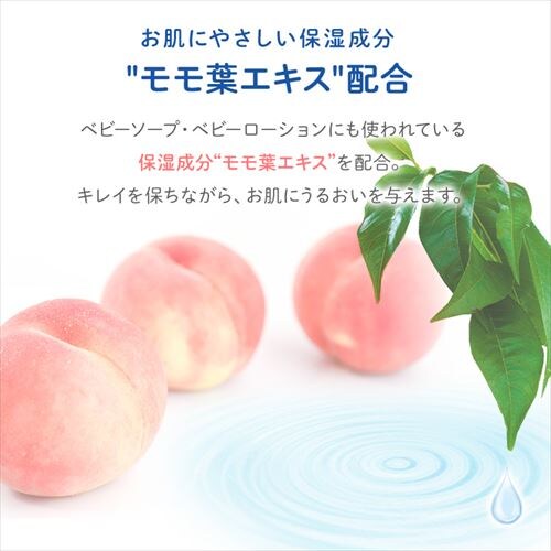 Ԃ̗邨ӂ70 _5