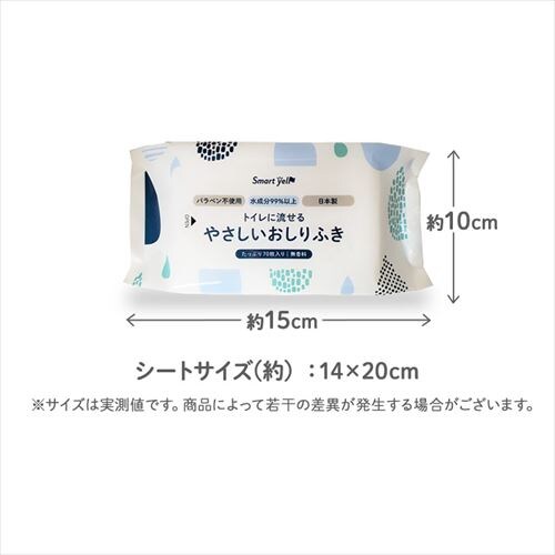 Ԃ̗邨ӂ70 _10