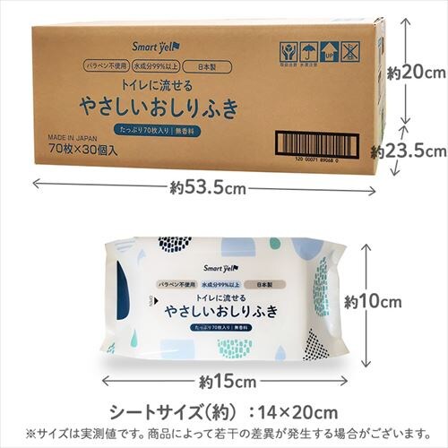 Ԃ̗邨ӂ70 _12