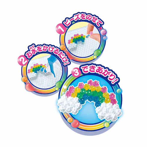 エポック社 アクアビーズ 5000ビーズトランク AQ-317 【プラザセレクト】_3