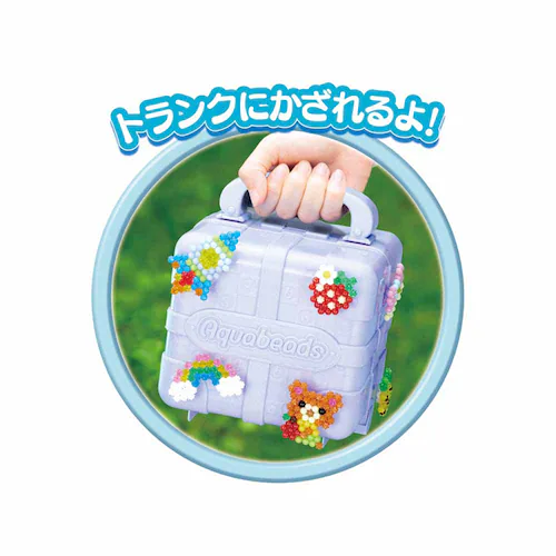 エポック社 アクアビーズ 5000ビーズトランク AQ-317 【プラザセレクト】_6