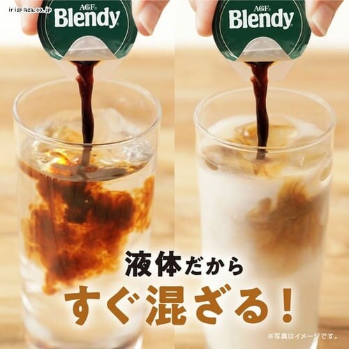 10個セット】AGF 「ブレンディ」ポーションコーヒー 無糖 24個（ポーションコーヒー） 【プラザセレクト】【プラザマーケット】  7189190│アイリスプラザ│アイリスオーヤマ公式通販サイト