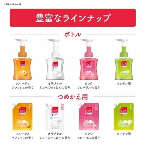 泡ミューズ オリジナル 特大詰替 4L 【プラザセレクト】 7189350 │アイリスプラザ│アイリスオーヤマ公式通販サイト