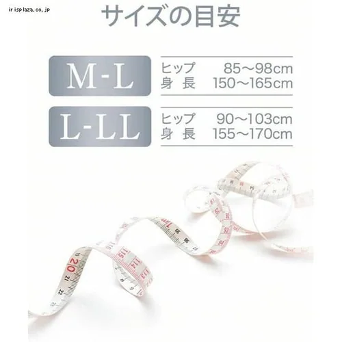 【メール便】メディキュット スレンダーマジック ブラック ストッキング M-L 【代引き不可】_4