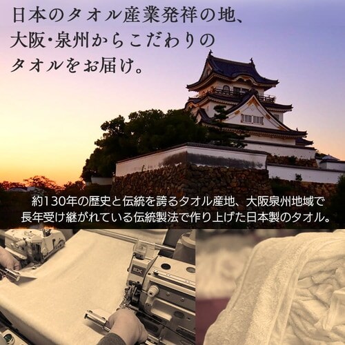 メール便】【2枚セット】ビッグフェイスタオル 全18色【プラザ