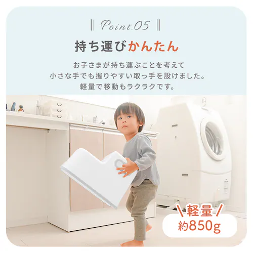 ݑ 2iXebv qp u[ 90195_8