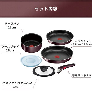 T-fal フライパン9点セット　ティファール　ガス火専用 楽天市場】ティファール 9点セット ガスの通販
