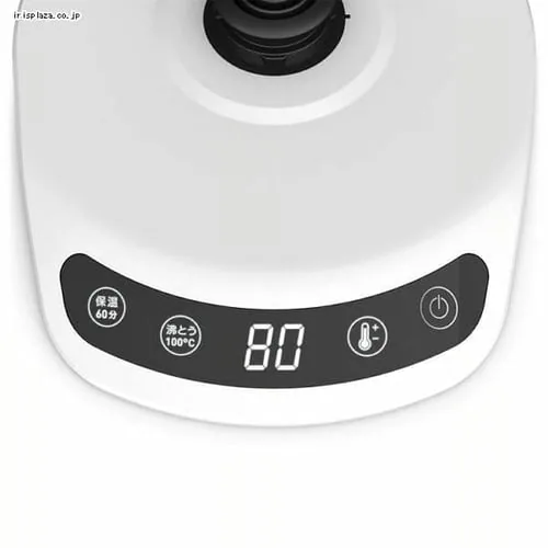 電気ケトル 0.8L ティファール T-fal アプレシア コントロール KO7201JP ホワイト_4