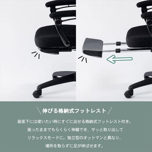 腹筋健康器リクライニングチェア メッシュ 黒とグレー 腹筋健康器