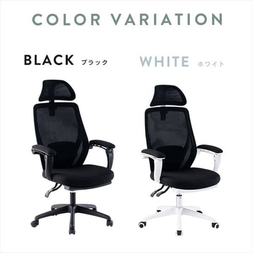 チェアー　リクライニング 3D リクライニングチェア 贅沢な座り心地 フットレスト付き 150度 (約