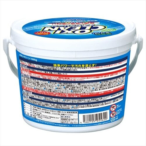 3個セット オキシクリーン 1 5kg プラザセレクト プラザマーケット アイリスプラザ アイリスオーヤマ公式通販サイト