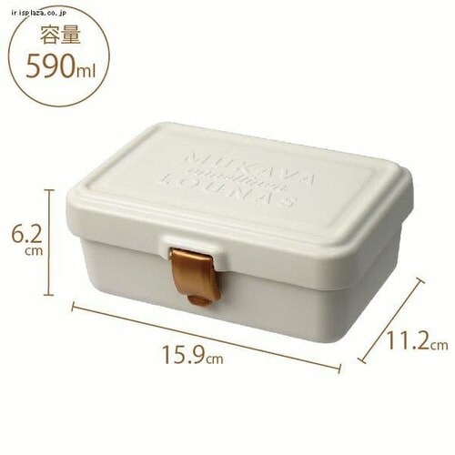 ラシア 抗菌レバーオープンランチ1段 331138 グリーン【プラザセレクト】_6