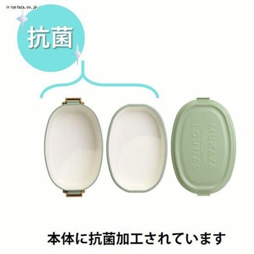 ���V�A �R�ۃI�[�o���^�C�g���b�N�����`2�i 331213 �x�[�W��_2