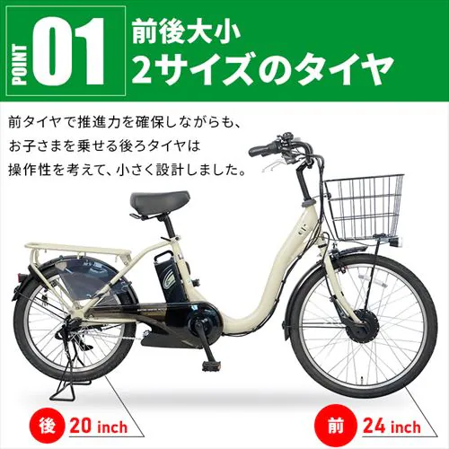 q悹KpdAVXg] O2420 TDH-408L-GRY OCyzysz_8