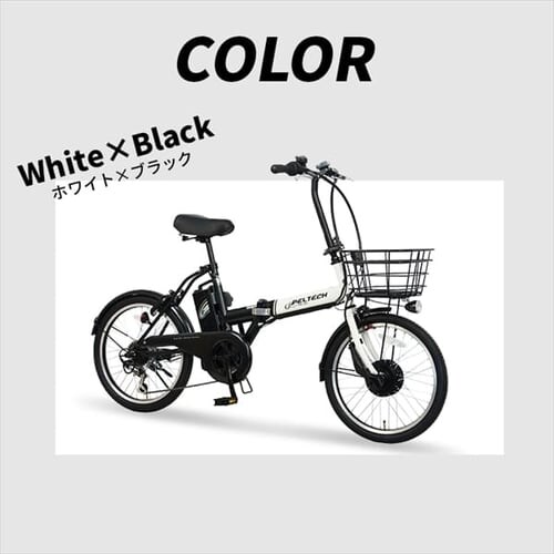 ܏d]20C`6i8AH yȈՑgKviz TDN-208L-BK-8AH ubNyzysz _9