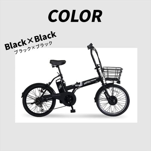 ܏d]20C`6i8AH yȈՑgKviz TDN-208L-BK-8AH ubNyzysz _10
