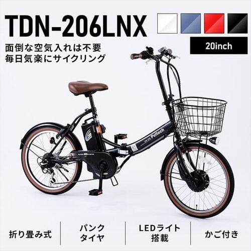 m[pN܏d]20C`8AH TDN-206LNXNYB S4Fyzysz_3