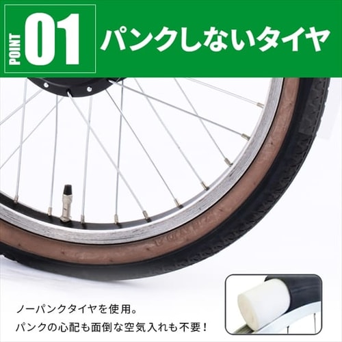 ノーパンク折畳電動自転車20インチ8AH TDN-206LNXｰNYB マットネイビー