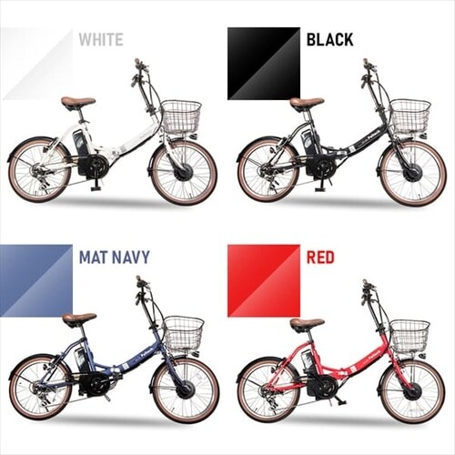 ノーパンク折畳電動自転車20インチ8AH TDN-206LNXｰNYB マット