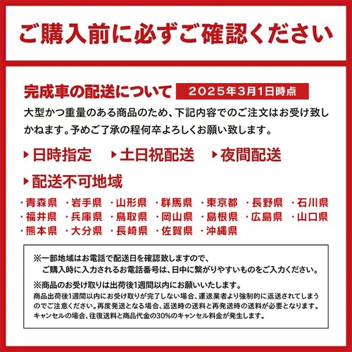 yizd]26C`3i8AH TDF-14ZX-BR S3Fyzysz_2