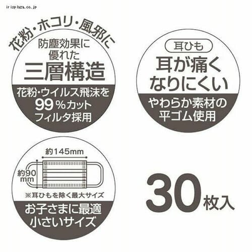 sDz qpv[c}XN 30 MSKP30 fBmTEXyvUZNgz_3