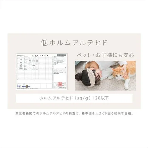 zbgJ[ybg+VM[O 130~185cm SGR-1318 O[_11