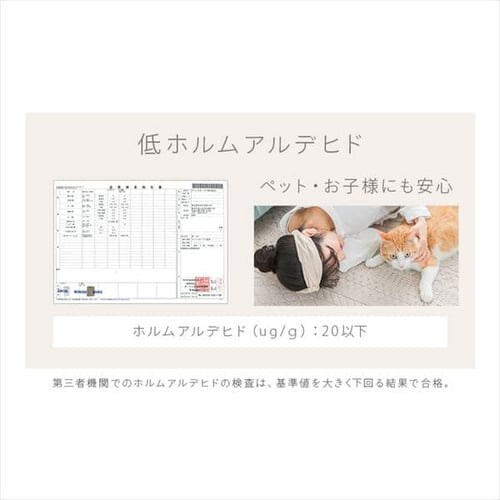 zbgJ[ybg+VM[O 185~185cm SGR-1818 S5FyvUZNgz _11