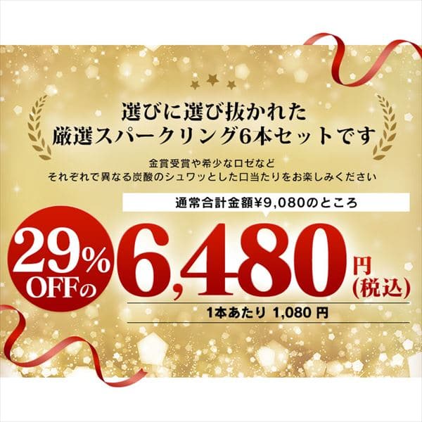 国内発送】 ソフマップ  店 ワインセラー 左右付替え可能 GrandCellar グランセラー ウッドブラウン SG-195GS-WB  84本 右開き