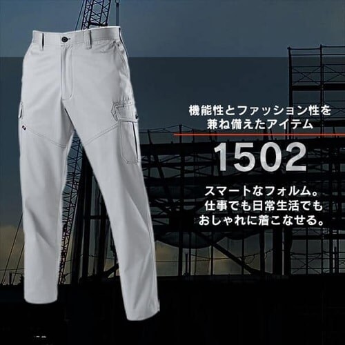o[g J[Spc 1502 S 24EL_2