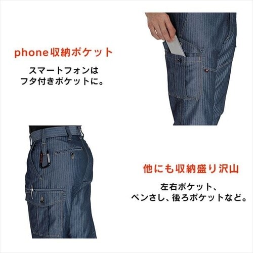 o[g J[Spc 1502 S 24EL_8