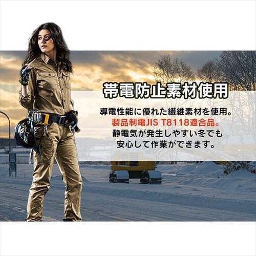 o[g fB[XJ[Spc 1509 M 45ECfBS_5