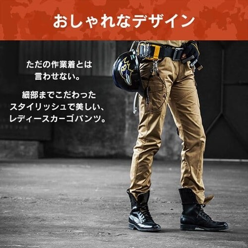 o[g fB[XJ[Spc 1509 S 24EL_6
