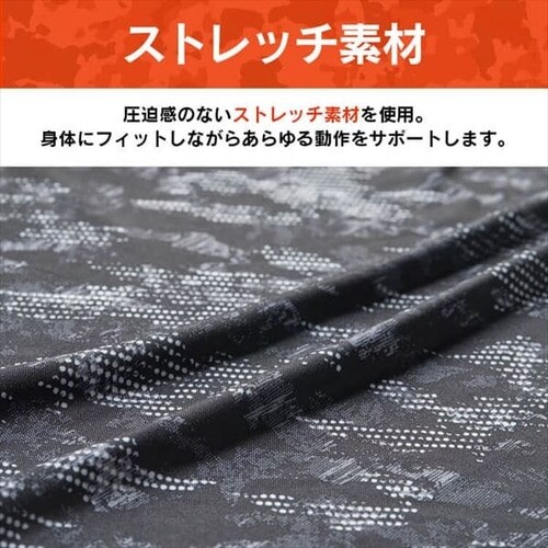 バートル ホットフィッテッド 4039 XS 56・ミドルグレー_6