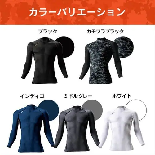 バートル ホットフィッテッド 4039 XS 56・ミドルグレー_10