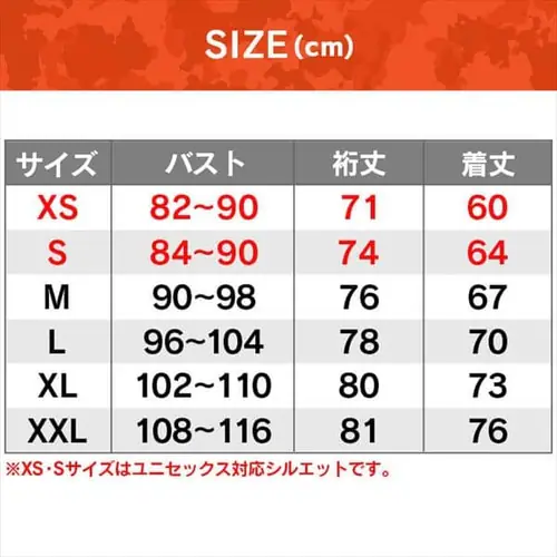 バートル ホットフィッテッド 4039 XS 56・ミドルグレー_11