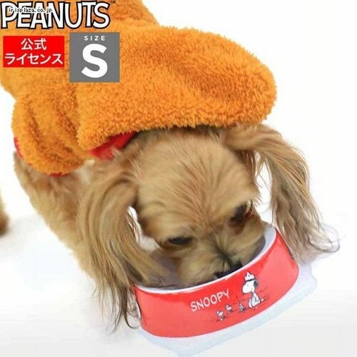 SNOOPY Xk[s[t[h{E S AE9203 zCgyvUZNgz_2