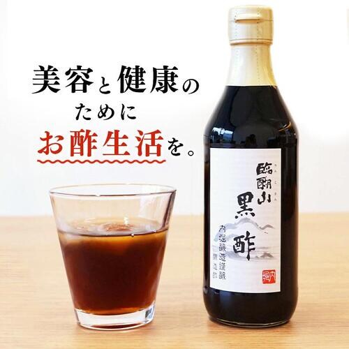 | x ՌR| 360ml  _7