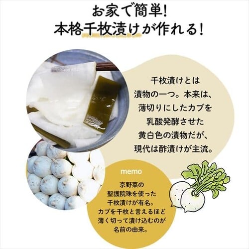 Ԑ疇Ђ̐| x 400ml  _2