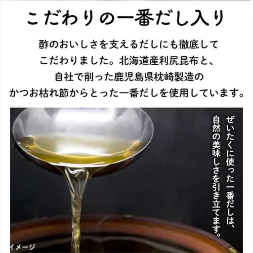 Ԑ疇Ђ̐| x 400ml  _7