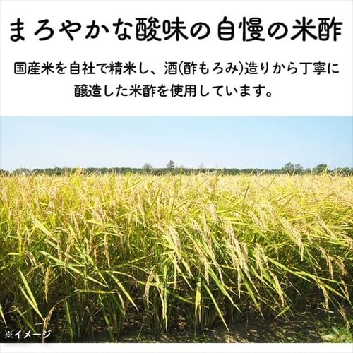 Ԑ疇Ђ̐| x 400ml  _9