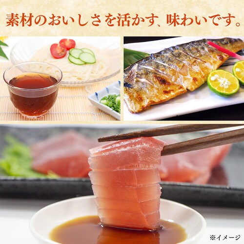 ZON| x 500ml  _7