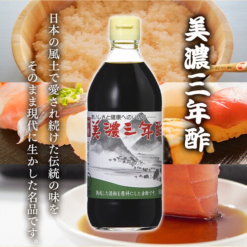 ZON| x 500ml  _11
